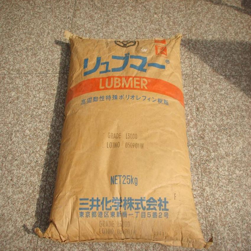 11382252147_1336403875_副本