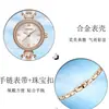 Reloj para Mujer Marca Mokago 30m Resistente al Agua Reloj de Cuarzo Lujo Accesible Pulsera de Brazalete con Forma de Lazo Cola de Pez de Cobre para Mujer