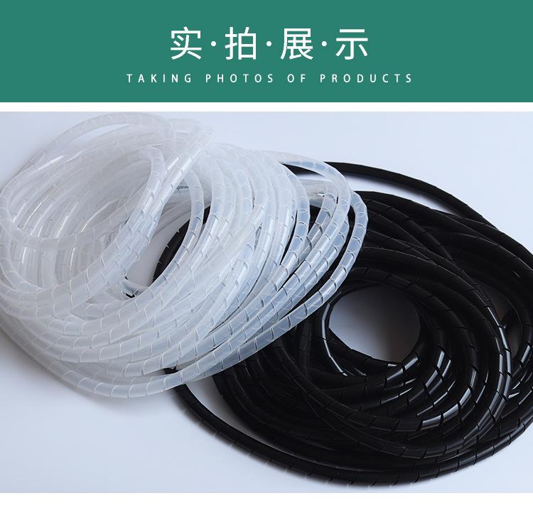 PE缠绕管_09.jpg