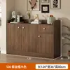 Armario de Té, Aparador, Armario de Almacenamiento, Armario de Té de Lujo Ligero, Estante de Almacenamiento, Pequeño Armario de Almacenamiento y Preparación de Comidas, Armario de Almacenamiento de Pared para Sala de Estar