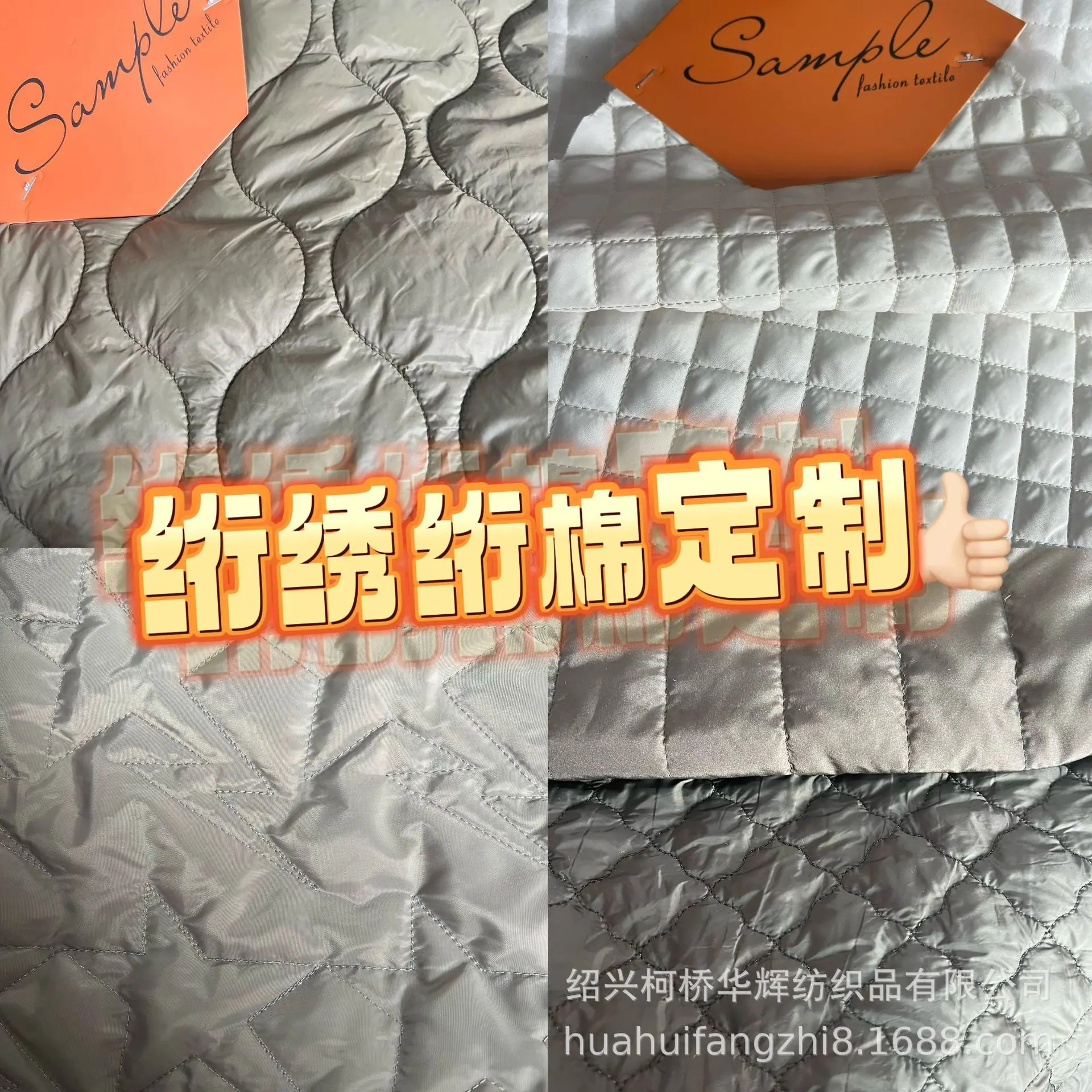 微信图片_20240620135620