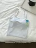 Camisola de cuello en U con espalda bonita, corte ajustado para mujer, versátil, todo en uno con copas, capa base de lencería, chaleco interior, top exterior para primavera/verano