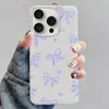 Adecuado para funda de teléfono Huawei Mate80ProMax Honor 500 Tendencia P80 Nicho Nova15 Líneas Lazo