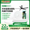 Desarrollo de Solución de Placa de Control PCBA para Luz de Ventilador de Dormitorio LED / Placa de Circuito de Control de Velocidad de Frecuencia Variable de 6 Velocidades para Luz de Techo Personalización