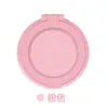 Soporte para Teléfono Funda para Teléfono Disco Soporte de Escritorio de 360 Grados Soporte de Anillo Pegatina Trasera Ligero Soporte Perezoso Plegable