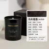 Vela de aromaterapia cera de soja hecha a mano regalo de boda para novia regalo de cumpleaños vela aromática decoración de taza al por mayor