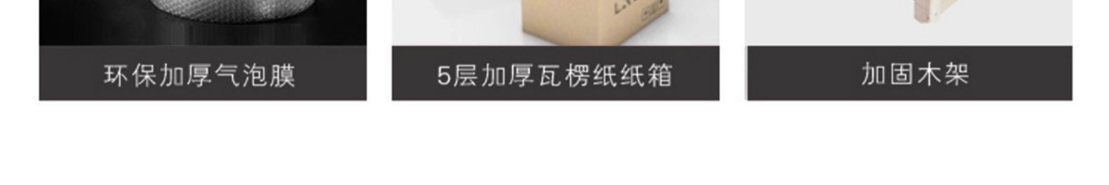 详情-19.jpg