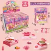 Juguete de juego infantil simulación de comida cocina caja registradora accesorios traje niñas instituciones de formación caja de regalo al por mayor