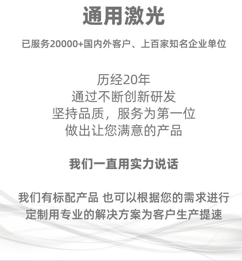 4拷贝---副本_02.png