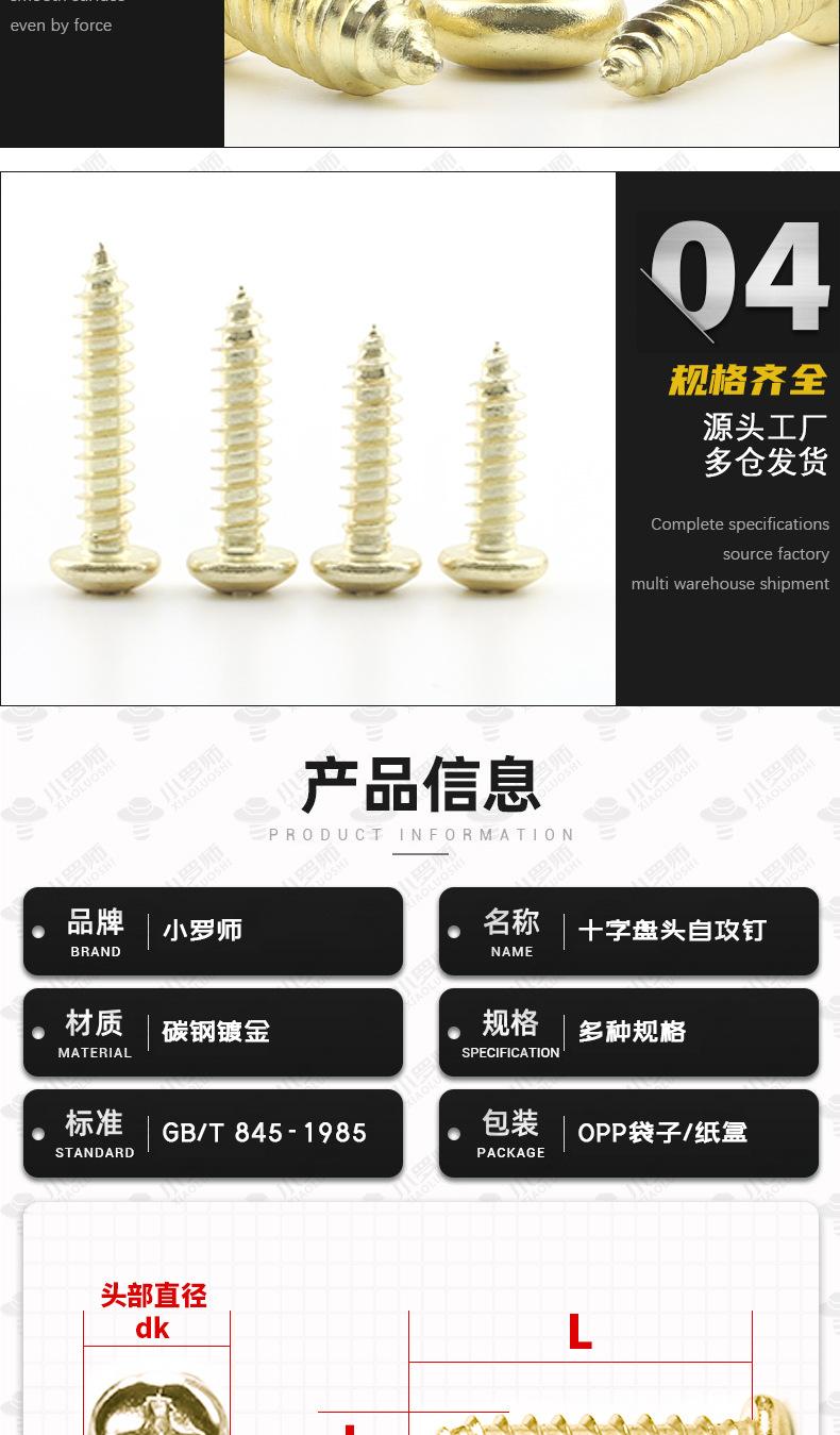 详情_03.jpg