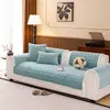 Almofada de Sofá Ultra Macia de Cristal Simples Outono/Inverno Antiderrapante Bordado 3D Pelúcia Almofada de Assento Sofá de Linha Reta Toalha de Sofá de Pelúcia