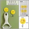 Gancho Sin Clavos Plástico Blanco Pared Puerta Detrás Gancho Adhesivo de Alta Carga Cocina Dormitorio Gancho Adhesivo Forma de Herradura