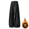 Oferta Especial Hanlu 29.9 Colección de Pantalones
