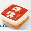 Shanghai Yangqi Foods Kitaro Pulpo con Wasabi Snack Instantáneo 500g Aperitivo Japonés Segmentos de Pulpo Fresco Congelado