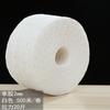 Cuerda de papel kraft de 1,2 mm de una sola hebra, color natural, blanco, rojo y negro, etiqueta de protección del medio ambiente, cuerda de papel kraft, cuerda de hierba de rafia