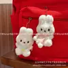 Modelo Nuevo 2026 Miffy Azul Babero Bebé Lindo Estudiante Peluche Juguete Colgante, la Primera Opción para Bolsas y Regalos, Versátil