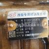 Aplicable a la bomba de inyección de combustible Weichai 612601080874 y 6P199 612601080145 y 612601080175