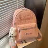 Mochila transfronteriza para chica coreana con bordado de estrellas para estudiantes, mochila versátil de gran capacidad para el día a día.