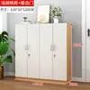 Zapatero con Cerradura, Simple Zapatero Exterior Fuera de la Puerta, Diseño de Cuatro Puertas de Gran Capacidad, Múltiples Colores Disponibles para Autoensamblaje