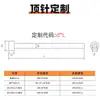 No estándar, fabricación de pasador eyector SKD61, buje, elevador plano, pasador de inserción, pasador punzón, punzón, estampado de plástico, accesorios para moldes de hardware
