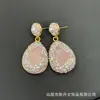 Nuevo Conjunto de Cuatro Piezas de Perla Barroca Natural y Cristal Rosa, Conjunto Único con Incrustaciones de Piedras Originales, Venta al por Mayor Directa de Fábrica