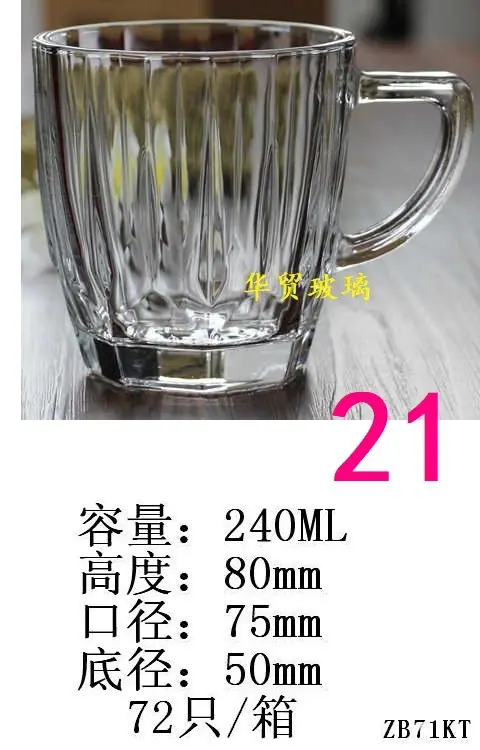 3-KTZB71.JPG