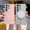 Adecuado para funda de teléfono magnética con patrón de ondas Samsung S26 Ultra, S25 imitación de silicona líquida, S24 cubierta protectora anticaídas