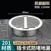 Filtro Redondo Antiobstrucción de 29 mm Drenaje de Piso Plano de 1 Pulgada (25 mm) Drenaje de Piso de Acero Inoxidable de 19 mm para Baño Drenaje de Piso para Tuberías de 40 mm