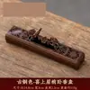 Quemador de Incienso Ruyi Golden Cudgel para Uso Doméstico, Portainciensos de Interior, Caja de Incienso, Portapalillos de Incienso, Quemador de Aromaterapia Estilo Antiguo