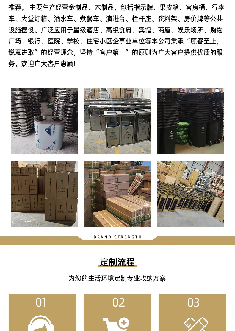梓雅详情页(1)_12.jpg