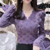 Nueva Camiseta Interior de Cuello en V para Mujer Otoño e Invierno 2023, Capa Interior Flockada con Encaje de Corazón, Ropa Interior de Lujo de Alta Gama para Mujer