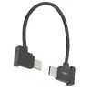 Cabo de Conexão de Controle Remoto Tipo-C para Tipo-C para Celular 15cm
