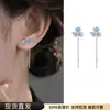 Brincos de Franja Flor Íris Azul com Agulha de Prata Pura 999 para Mulheres, Brincos Longos de Passar na Orelha, Joia de Orelha Elegante e Versátil