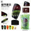 Espinilleras deportivas Maca para adultos y niños, cómodas y acolchadas, espinilleras de fútbol anti-patadas, espinilleras insertables