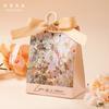 Cajas de Dulces Rojas de Boda de Alta Gama y Elegantes, Cajas de Dulces de Boda al por Mayor Transfronterizas, Cajas de Regalo Creativas y de Alta Gama
