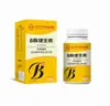 Tabletes de Aminoácido Glicose Condroitina + Vitamina D Cálcio da Nanjing Tongrentang Biotecnologia para Homens e Mulheres, Meia-Idade e Idosos, Venda Única com Dropshipping