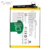 Adequado para Bateria de Celular Vivo Y97/V11/1806 B-E8 Grande Capacidade Bateria Nova em Folha Atacado de Fábrica Comércio Exterior