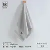 Jie Liya Toalla Antibacteriana W3835 Algodón Puro Absorbente Color Liso Toalla de Algodón Venta al por Mayor Personalización