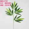 Revestimento de tubo de bambu simulado para decoração de tubo de esgoto, revestimento para tubos de aquecimento, tubo de coluna para cobertura, tubo de gás de plástico para ocultação de feiura e embelezamento