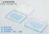 Caja de Silicona Autoadhesiva Chip Oblea Muestra de Oblea de Silicio Caja de Almacenamiento de Protección Dispositivos Electrónicos Ópticos