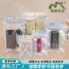 Filme a laser Yin e Yang saco de osso saco de embalagem de jóias saco ziplock translúcido saco de embalagem de concha de telefone móvel fábrica em estoque atacado