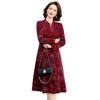 Nuevo Vestido Estilo Chino Primavera y Otoño 2025 para Madres, Vestido Qipao Delgado de Manga Larga para Mujeres de Mediana Edad, Cubre el Vientre