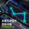 Teclado mecánico Senrui AK87 con teclas completas, iluminación RGB mágica, eje verde y rojo para juegos