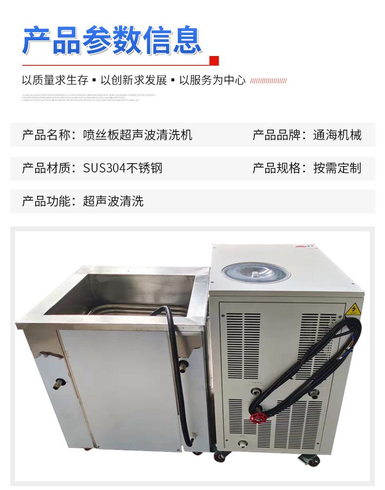 详情1_03