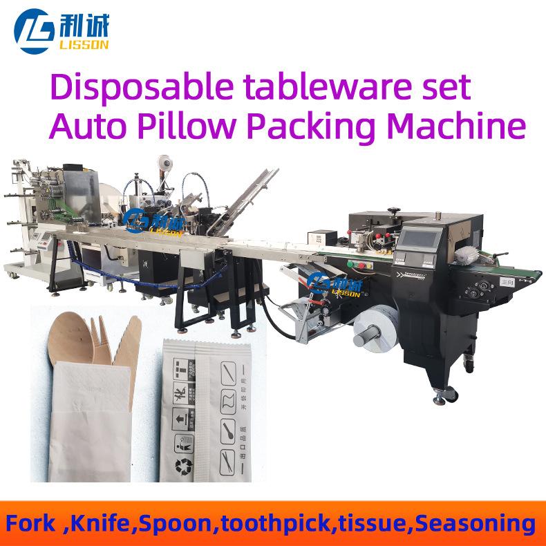 disposible-tableware-packing-m