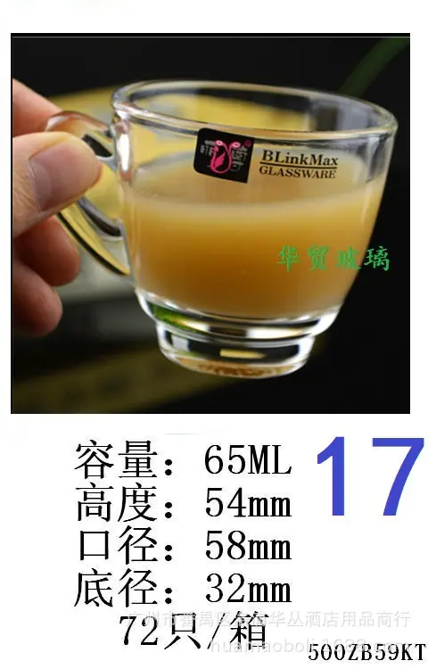 3-KTZB59.jpg