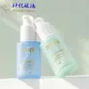 Botella pulverizadora plana de 30 ml, botella redonda recta de vidrio con bomba para loción, botella rellenable, material de embalaje para frasco de muestra de sérum para cuidado de la piel