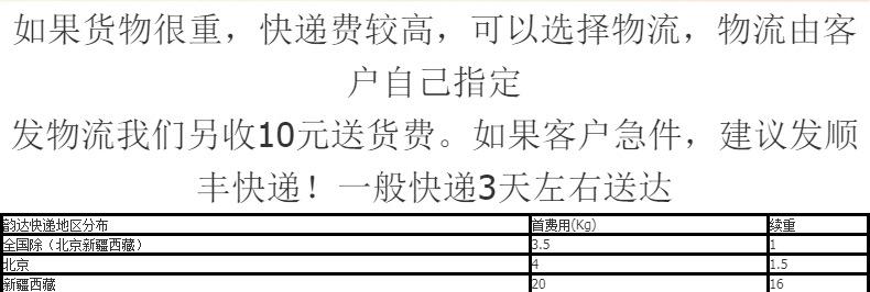 微信图片_20190419141648