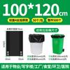 Bolsas de basura grandes de boca plana para uso comercial, al por mayor, de plástico, gruesas, negras, para hoteles, catering y saneamiento.