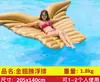 Colchón Flotador Inflable con Forma de Concha, Sillón Flotante de Moda para Piscina, Colchón Flotador para el Agua, Flotador para Nadar, Flotador de Playa para Fotografía